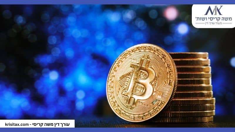 האם הליך גילוי מרצון תקף גם למחזיקי מטבעות וירטואלים וביטקוין (Bitcoin)?
