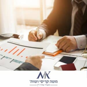 עורך דין מיסים בתל אביב